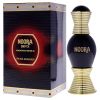 Noora Onyx by Swiss Arabian for Women - 0.6 oz Parfum Oil